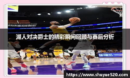 米兰milan官方网站