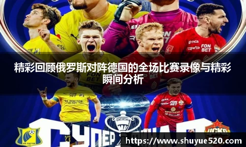 米兰milan官方网站
