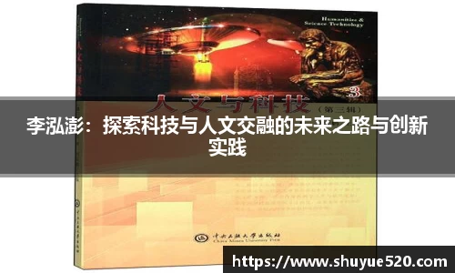 米兰milan官方网站