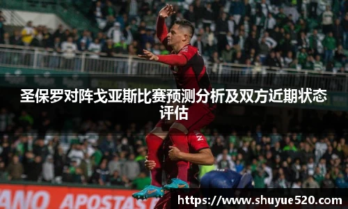 米兰milan官方网站