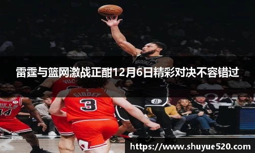 米兰milan官方网站