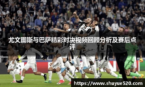 米兰milan官方网站
