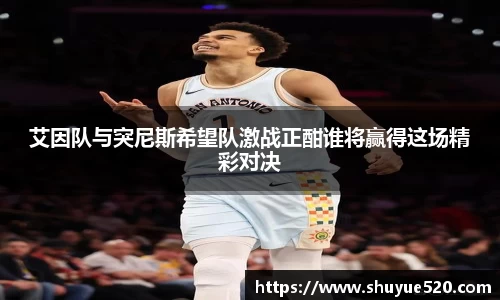 米兰milan官方网站