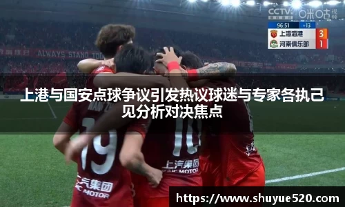 米兰milan