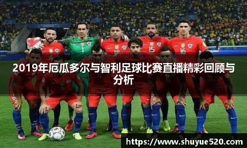 米兰milan