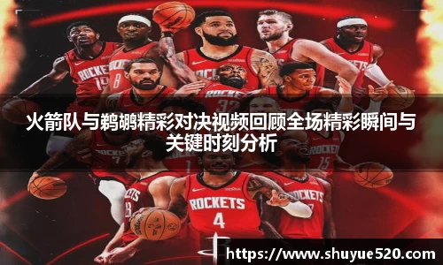 米兰milan官方网站