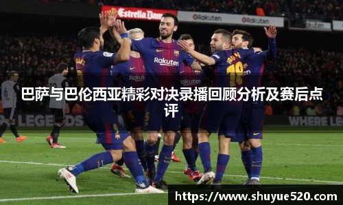 米兰milan