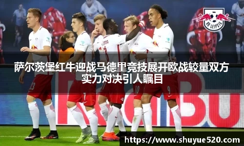 米兰milan