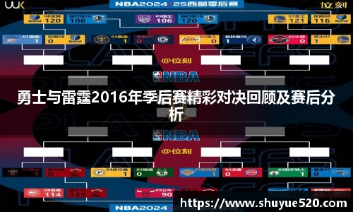 米兰milan官方网站