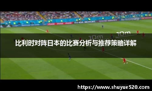 米兰milan