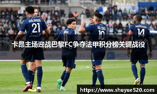 米兰milan官方网站