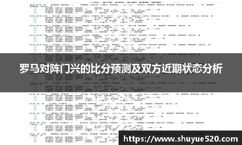 米兰milan官方网站