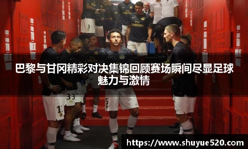 米兰milan官方网站