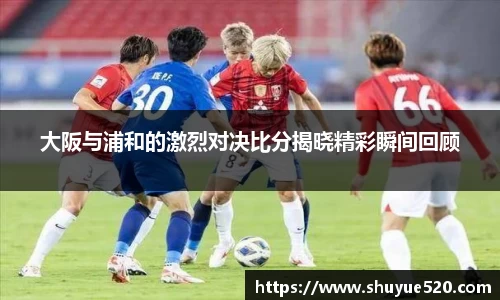 米兰milan