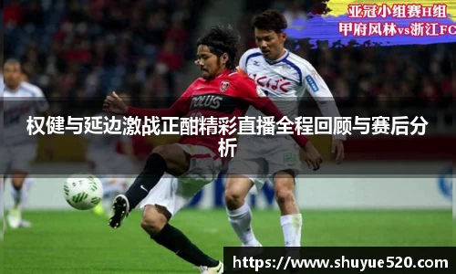 米兰milan官方网站
