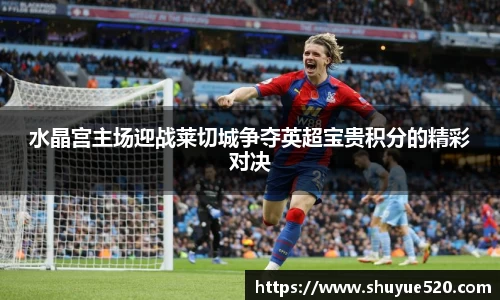 米兰milan