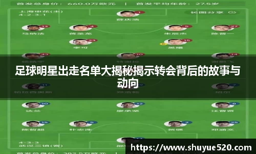 米兰milan官方网站