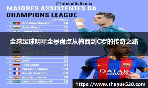 米兰milan官方网站