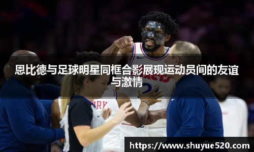 米兰milan官方网站