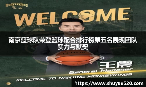 米兰milan官方网站