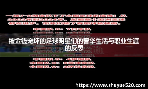 米兰milan官方网站