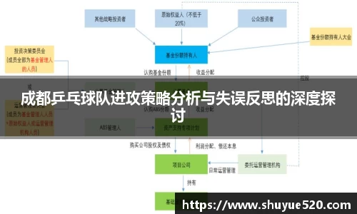 米兰milan官方网站