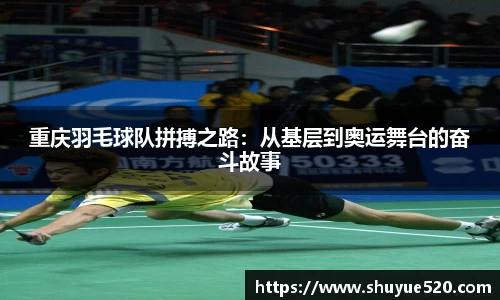 米兰milan官方网站