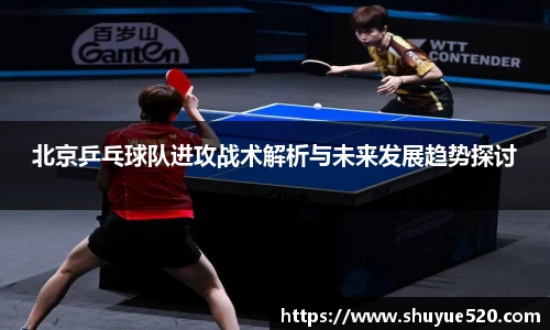 米兰milan官方网站