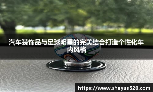 米兰milan官方网站