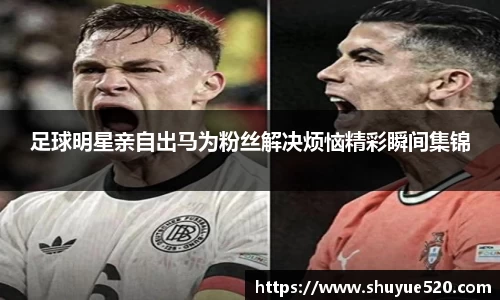 米兰milan官方网站