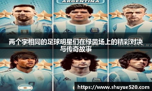 米兰milan官方网站