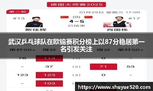 米兰milan官方网站