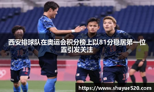 米兰milan官方网站