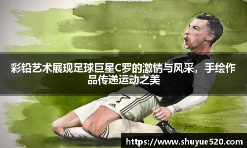 米兰milan官方网站