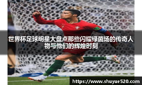 米兰milan官方网站