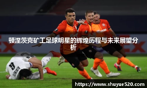 米兰milan官方网站