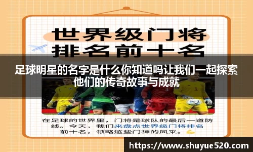 米兰milan官方网站