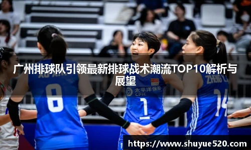 米兰milan官方网站