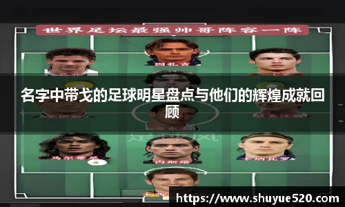 米兰milan官方网站