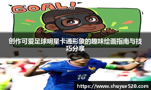 米兰milan官方网站