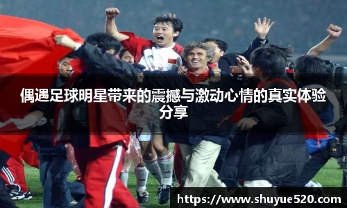 米兰milan官方网站